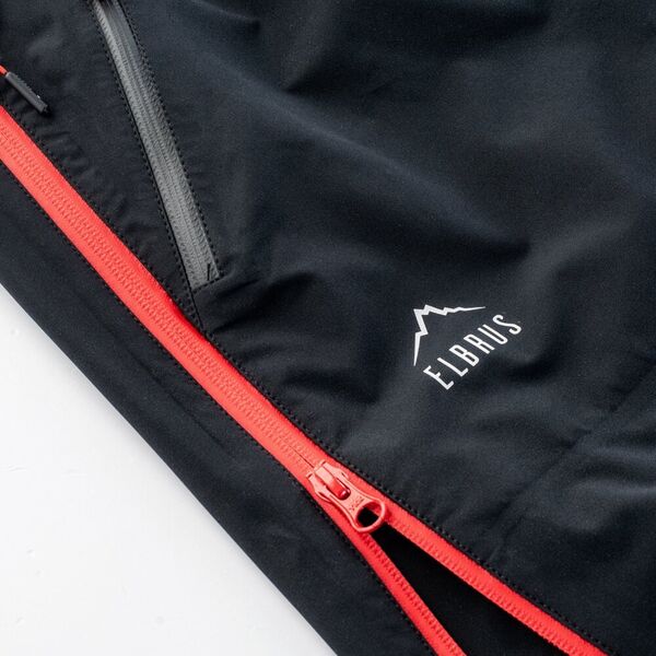 Męskie Spodnie PRO GUARD 2L LIGHT PANTS