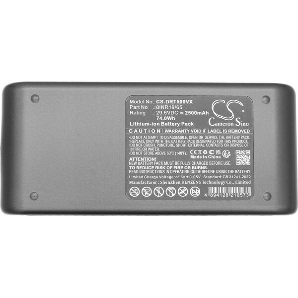 Akumulator Bateria typu 8INR19/65 do Odkurzacz Odkurzacza Deerma T50 / T 50 / CS-DRT500VX