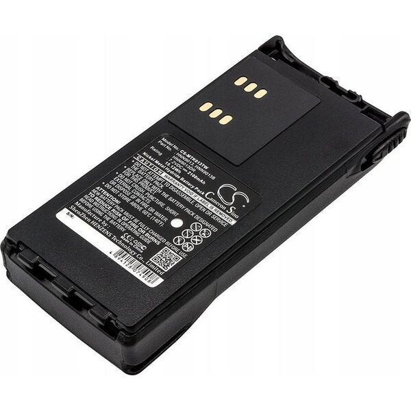 Akumulator Bateria typ HMNN4151 Krótkofalówki Motorola Seria GP HT MTX PR / CS-MTK013TW