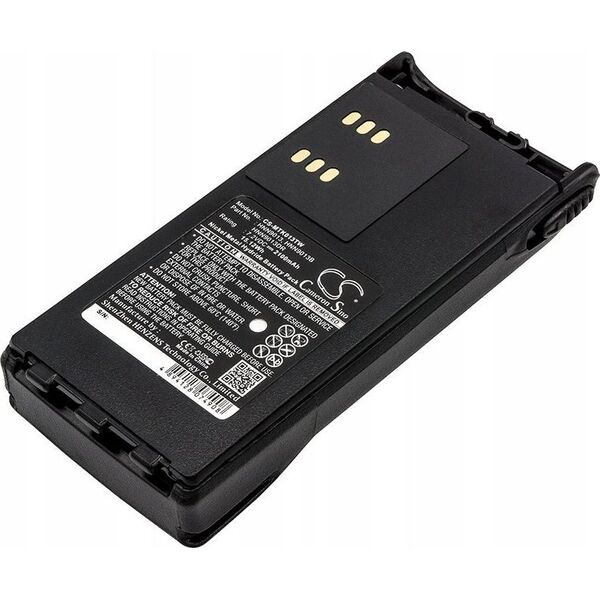 Akumulator Bateria typ HMNN4151 Krótkofalówki Motorola Seria GP HT MTX PR / CS-MTK013TW