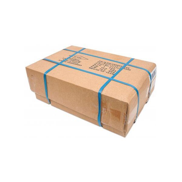 Szafa Intellinet Network Solutions Wisząca 19" 9U (713849)