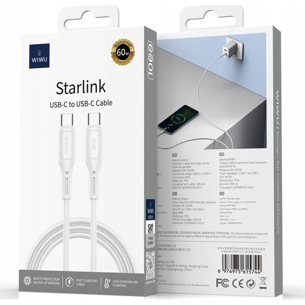 WiWU - Καλώδιο USB σειράς Starlink Wi-C043E USB C σε USB C 30W - λευκό