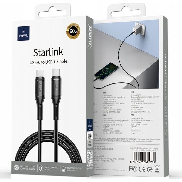 WiWU - Καλώδιο USB σειράς Starlink Wi-C043E USB C σε USB C 30W - μαύρο