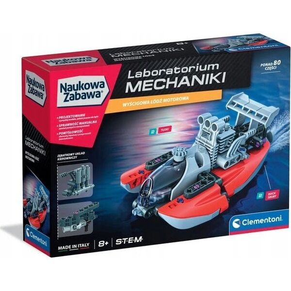 CLE Επιστημονική διασκέδαση Labo.mechaniki Μηχανοκίνητο σκάφος 50247