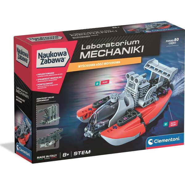 CLE Επιστημονική διασκέδαση Labo.mechaniki Μηχανοκίνητο σκάφος 50247