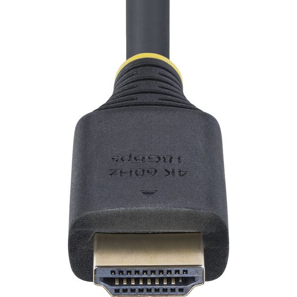 ΚΑΛΩΔΙΟ HDMI ΥΨΗΛΗΣ ΤΑΧΥΤΗΤΑΣ 30CM HDMI/ΚΑΛΩΔΙΟ/4K 60HZ/HDR10/ARC