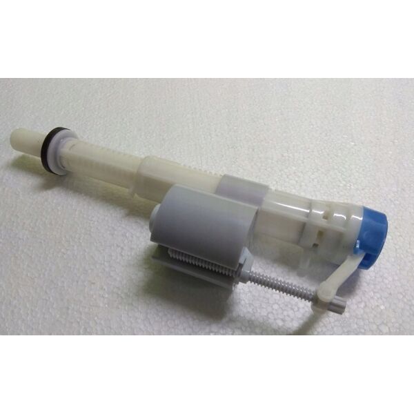 ΒΑΛΒΙΔΑ ΠΛΗΡΩΣΗΣ ΑΠΟ ΚΑΤΩ ΚΙΝΑ ATEST R&T