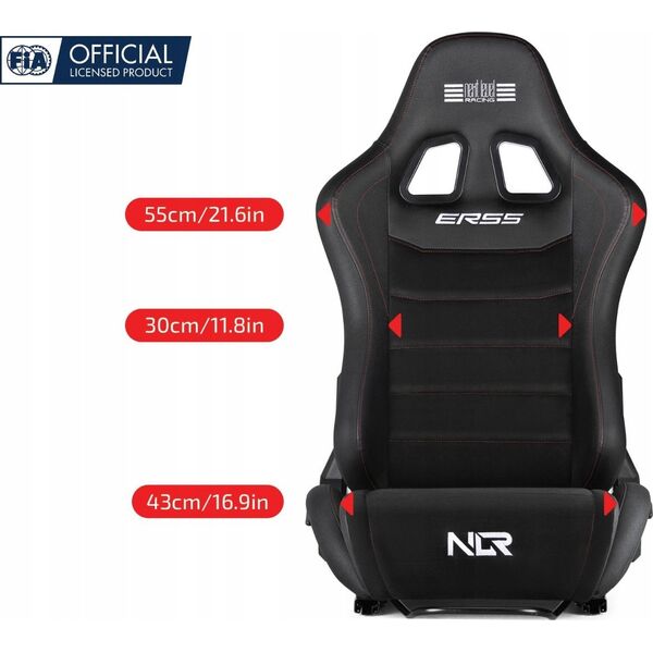 Next Level Racing ERS5 Elite Ανακλινόμενο Κάθισμα - Έκδοση PU-Leder & Wildleder