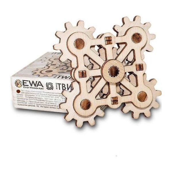 EcoWoodArt EWA Drewniane Puzzle 3D Mini Twister