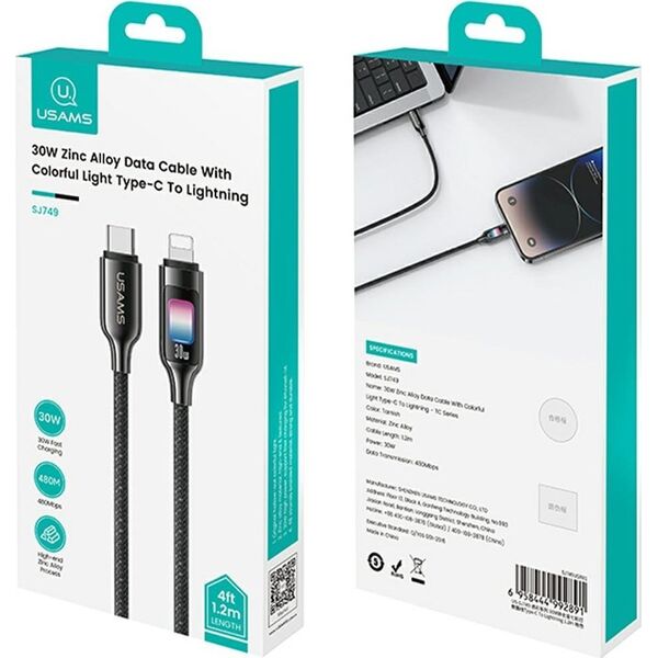 Καλώδιο USAMS TC Series SJ749 30W USB-C σε Lightning 1,2 m tarnish