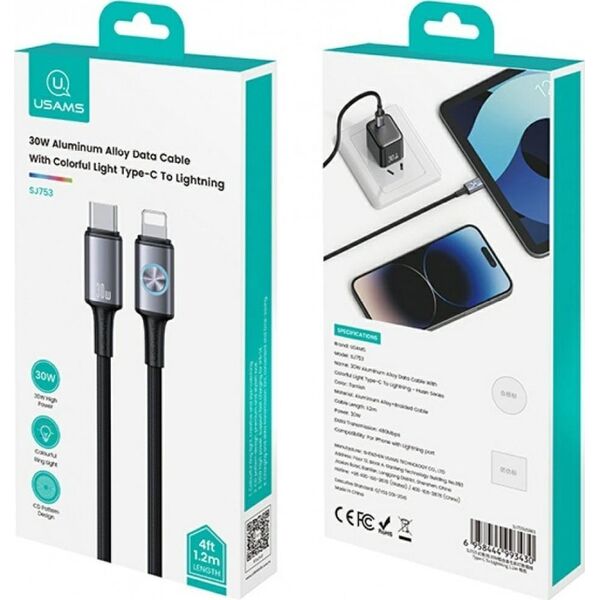 Καλώδιο USAMS Huan Series SJ753 30W USB-C σε USB-C 1,2 m tarnish