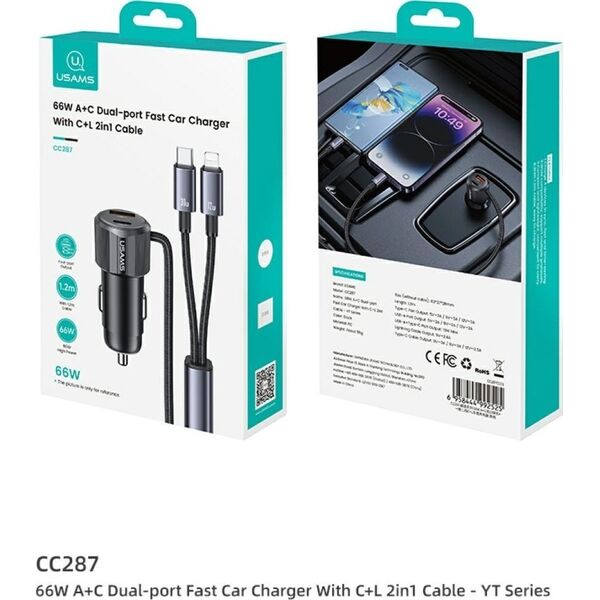 Φορτιστής αυτοκινήτου USAMS YT Series CC287 66W 1xUSB-A 1xUSB-C + καλώδιο 2 σε 1 USB-C/Lightning tarnish