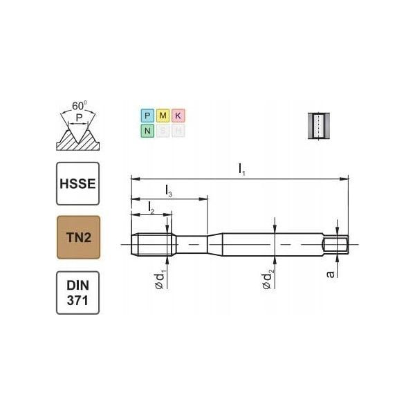 ΚΟΠΤΙΚΟ ΣΠΕΙΡΩΜΑΤΟΣ M 7 DIN-371B (6H) HSSE TIN 800X