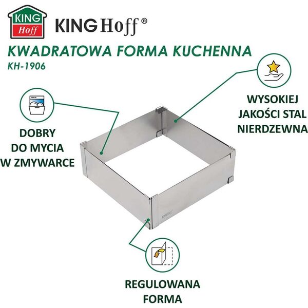 ΡΥΘΜΙΖΟΜΕΝΗ ΦΟΡΜΑ ΓΙΑ ΤΟΥΡΤΕΣ KINGHOFF KH-1906 ΤΕΤΡΑΓΩΝΗ