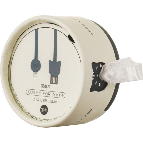 Kabel USB maoxin USB-A - 1 m Szary (MAX-VI-CS-1M-GR)
