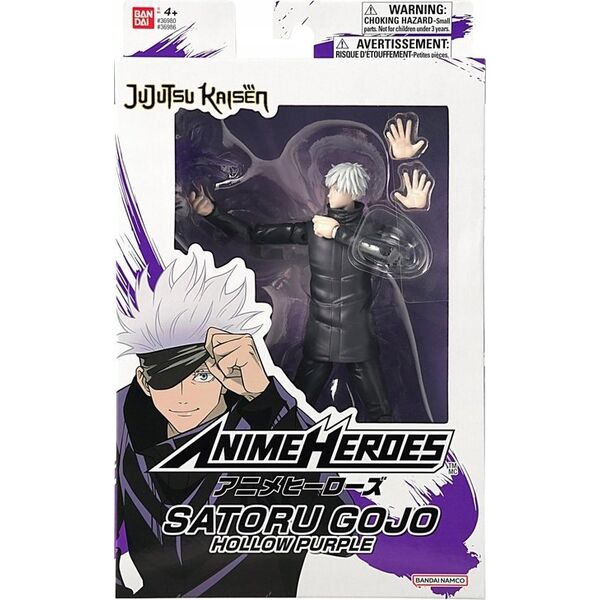 ANIME HEROES JUJUTSU KAISEN - SATORU GOJO HOLLOW PURPLE