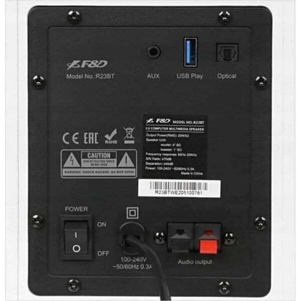Ηχεία 2.0 FENDA R23BT