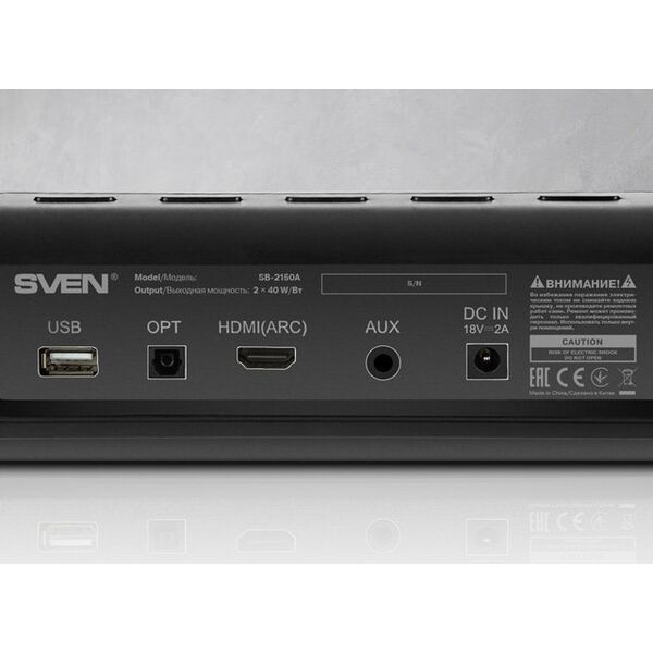 Sven SB-2150A Ηχομπάρα με ασύρματο υπογούφερ
