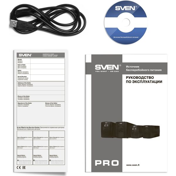 Αδιάλειπτη παροχή ρεύματος Sven Pro 650, 390W, LCD, USB, RG-45, 2 υποδοχές euro