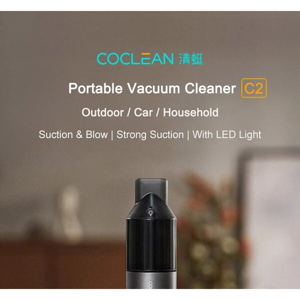 Φορητή ηλεκτρική σκούπα CoClean Portable Car Handheld Vacuum Cleaner C2