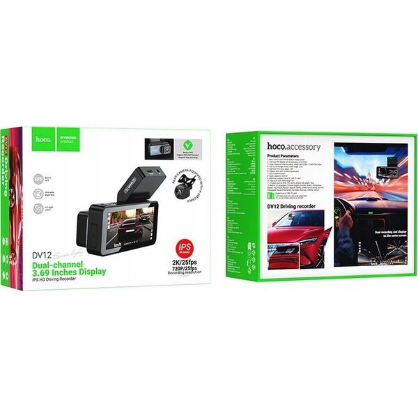 Hoco DV12 GPS 2K Video Recorder + Rear Camera