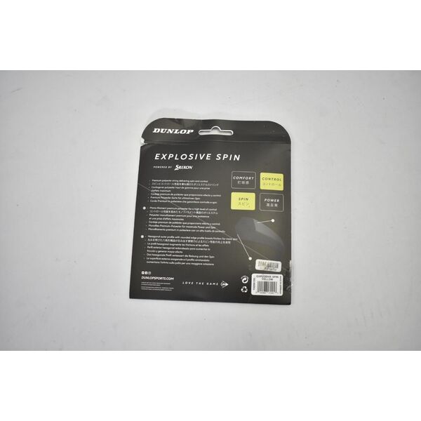 Χορδή τένις DUNLOP Explosive Spin 1.25mm 17g 12m Μονοϊνική Εξαγωνική Κίτρινη