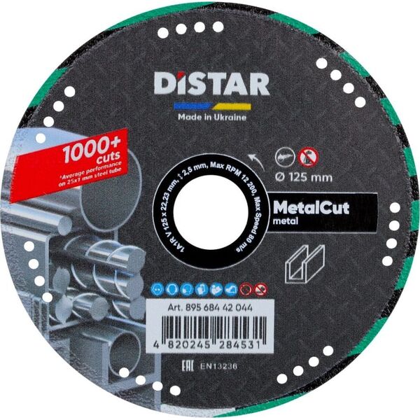 Distar Diamentowa tarcza tnąca Distar 1A1R V 125 Metal CUT