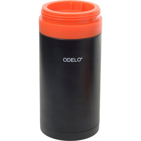 Θερμός φαγητού Odelo OD 2321 μαύρο 0.8 L