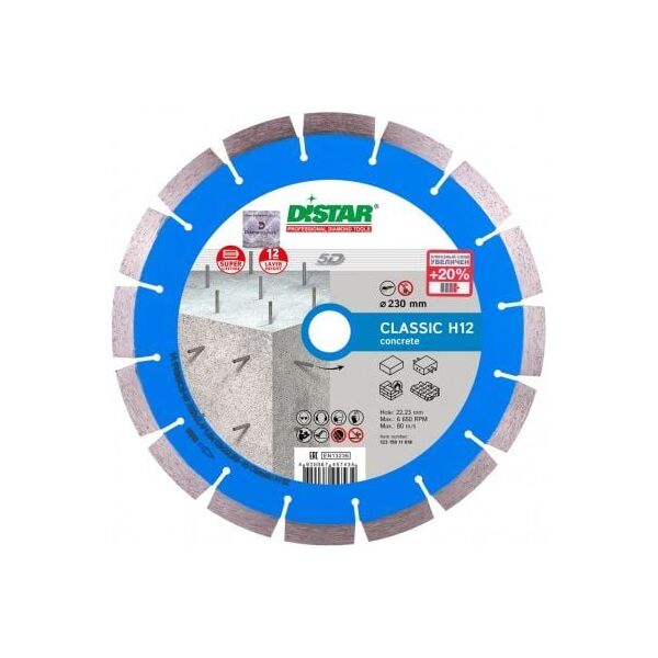 Di-Star TARCZA DIAMENTOWA 1A1RSS/C3-W 232x2,4/1,6x12x22,23-16 Classic H12