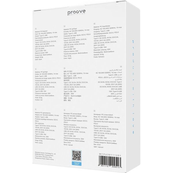 Inteligentne Gniazdko Sieciowe Wtyczka 30W USB-A + USB-C QC3.0 PD3.0 PROOVE / WCPU30111201 / Czarny