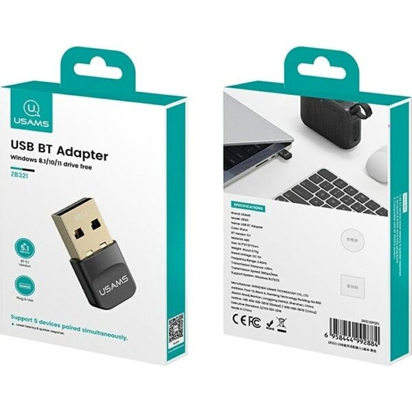 Προσαρμογέας USB Bluetooth USAMS ZB321 5.1 μαύρο
