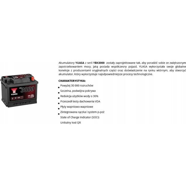 Μπαταρία YUASA 12V 95Ah/720A YBX3000 SMF (P+ standardowy) 303x174x225 B01 (εκκίνησης)
