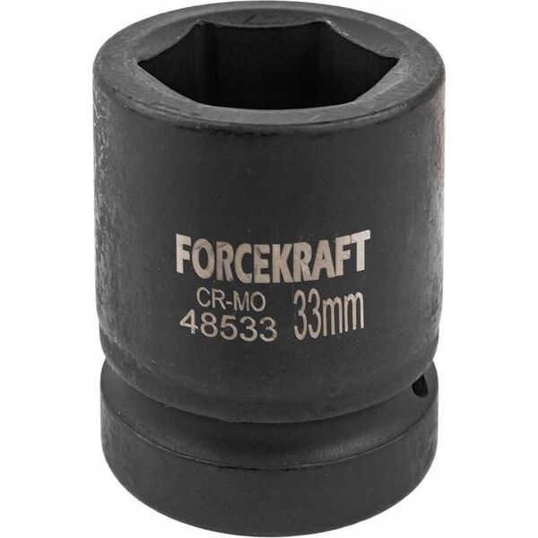 Forcekraft Καρυδάκι κρούσης 33mm 1" (6-γωνιακό)