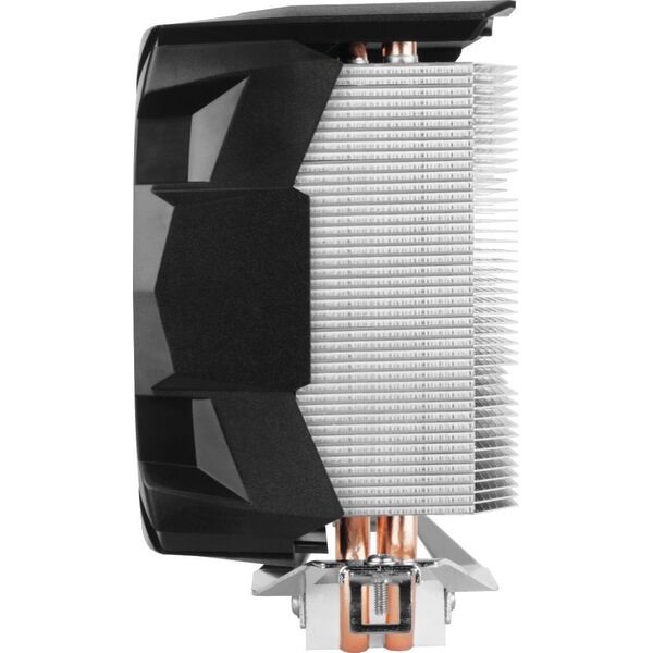 Chłodzenie CPU Arctic Freezer 7 X Intel (ACFRE00089A)