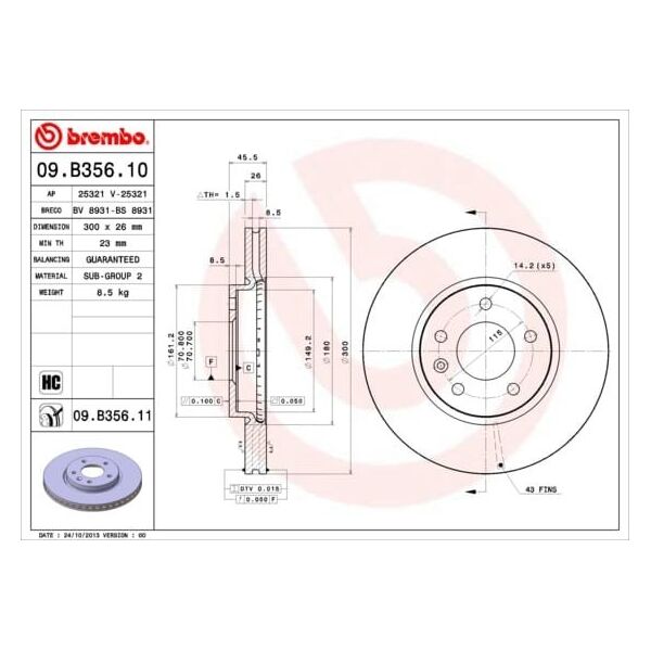 BREMBO ΔΙΣΚΟΣ ΦΡΕΝΟΥ /P/MOKKA 12