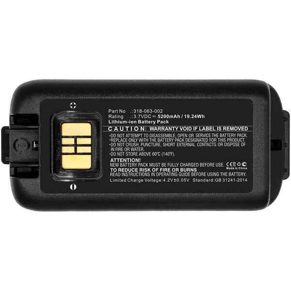 CoreParts CoreParts MBXPOS-BA0437 ανταλλακτικά για σημειωματάρια