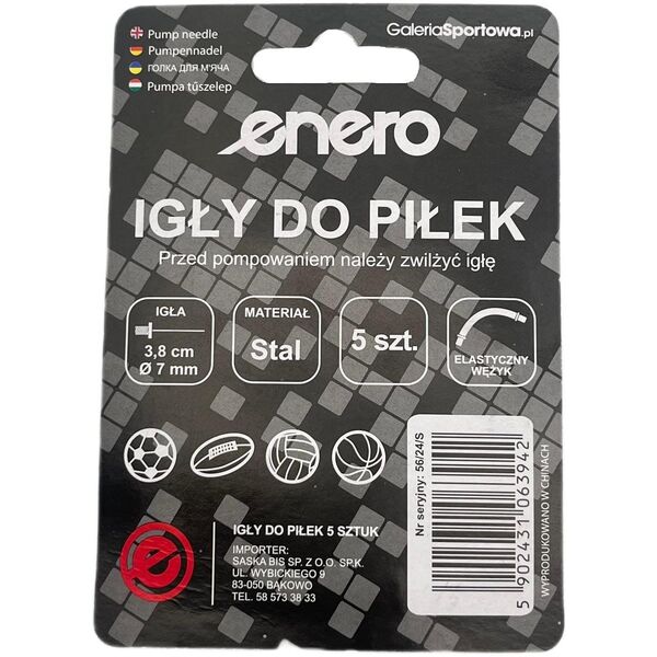 ΣΕΤ 5 ΒΕΛΟΝΩΝ ΜΕ ΣΩΛΗΝΑΚΙ ΓΙΑ ΑΝΤΛΙΑ ΜΠΑΛΑΣ ENERO