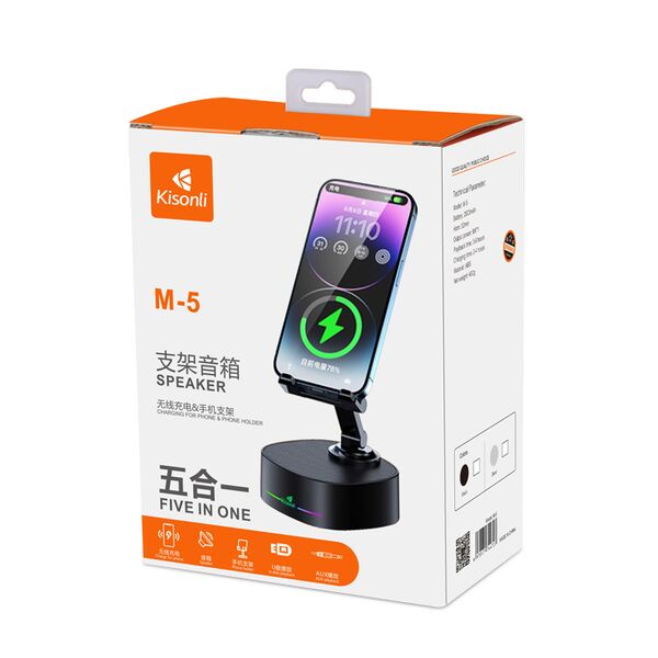 Ηχεἰο with phone stand Kisonli M5, Bluetooth, Wireless charging, FM, AUX, RGB, Διαφορετικα χρωματα - 22275 έως 12 άτοκες Δόσεις