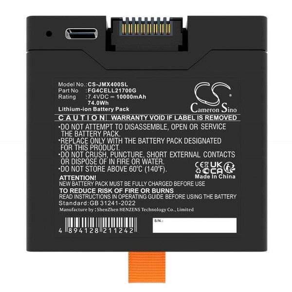 Akumulator Bateria t. FG4CELL21700G do JBL PARTYBOX CLUB STAGE 320 XTREME 4 / CS-JMX400SL