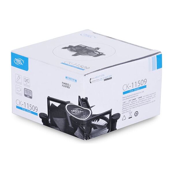 Chłodzenie CPU Deepcool XDC (CK-11509)