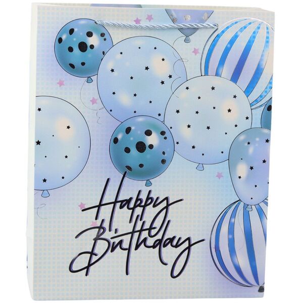 Τσάντα Δώρου Γενεθλίων Μπαλόνια Happy Birthday 32 x 26 x 12 εκ.
