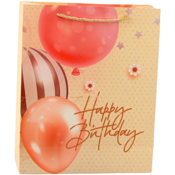 Τσάντα Δώρου Γενεθλίων Μπαλόνια Happy Birthday 32 x 26 x 12 εκ.