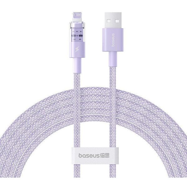 Καλώδιο BASEUS Gem 2.4A 2m (μωβ)