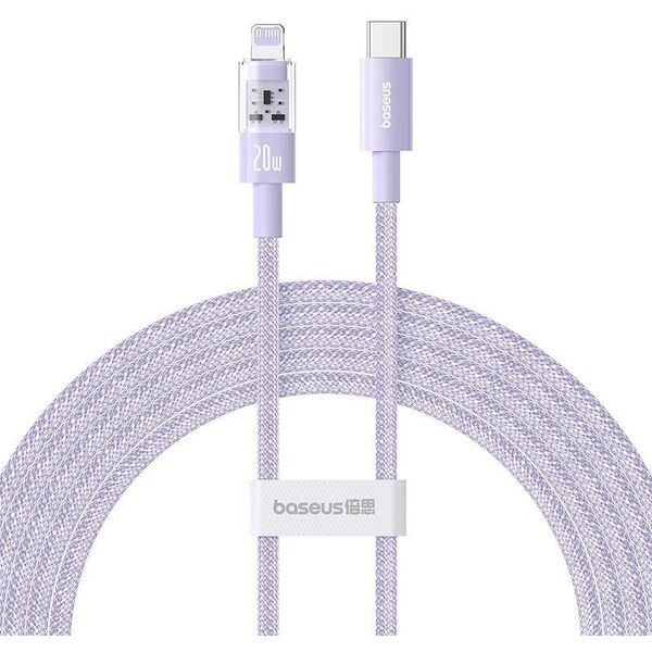 Καλώδιο Baseus Gem USB C-IP 20W 2m (μωβ)