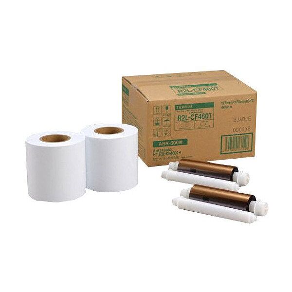 Fujifilm Fujifilm T R2 L-CF 460 2x 230 Sheets 13x18 cm - 16145060