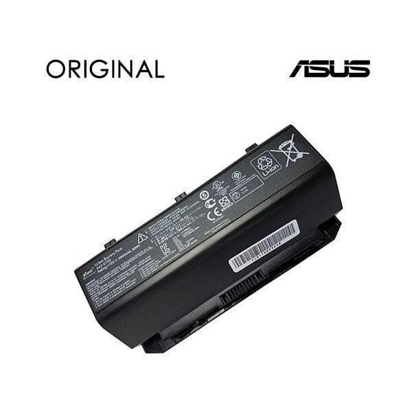 Μπαταρία Asus Φορητού υπολογιστή ASUS A42-G750, 88Wh, Original