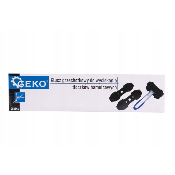 Κλειδί καστάνιας για την εξαγωγή εμβόλων φρένων 40-75mm (20/24)