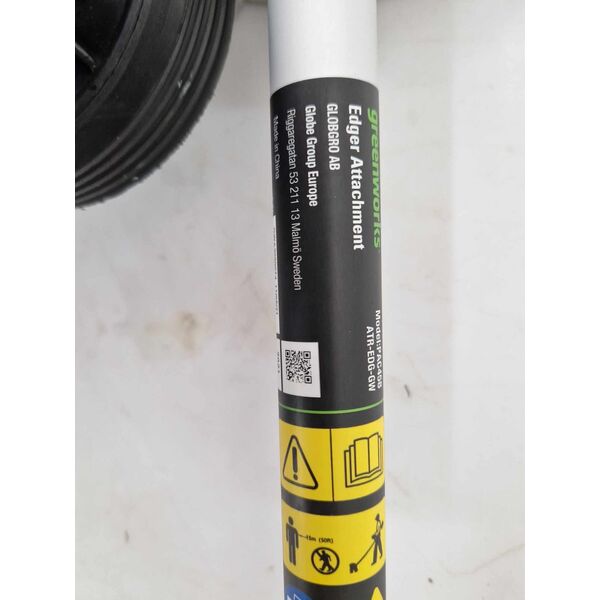 Greenworks, μονάδα κοπής άκρων για GD24x2TX