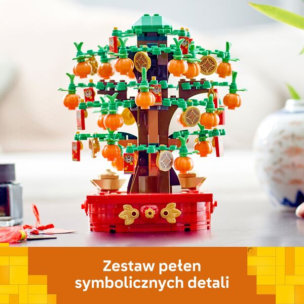 LEGO(R) ICONIC 40648 (6τμχ) Παχίρα