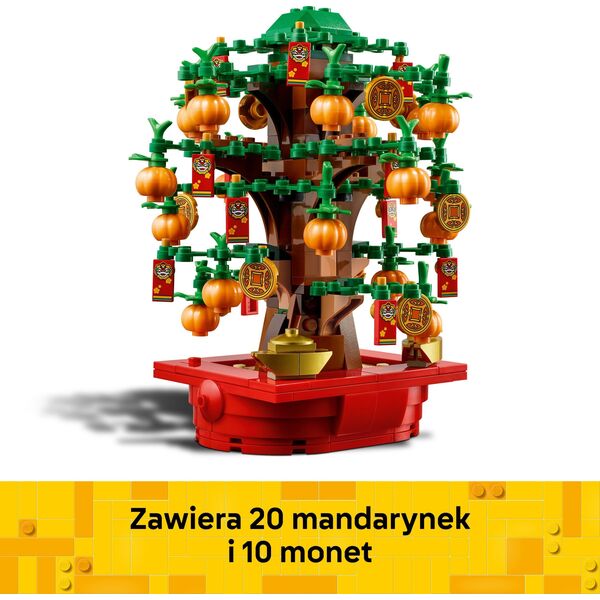 LEGO(R) ICONIC 40648 (6τμχ) Παχίρα